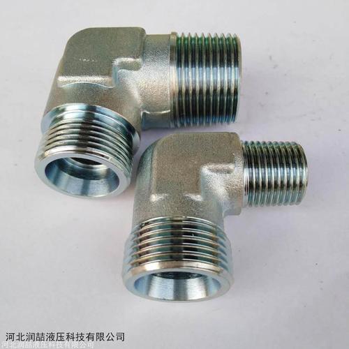 油管配件液压接头厂家现货 型号齐全 加工液压配件