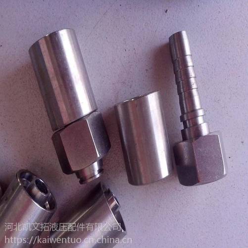 武都工程液压接头生产厂家 批发加工液压配件一站式服务